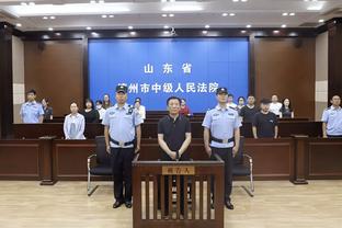 必威官方网站手机登陆截图3